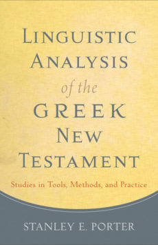 linguistic analysis of the greek new testament book cover