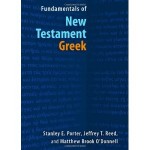 fundamentals of new testament greek book cover