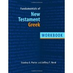 fundamentals of new testament greek book cover