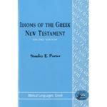 idioms of the greek new testament book cover