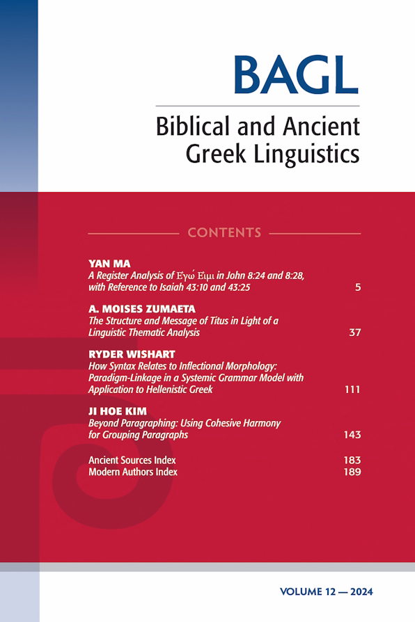 Biblical and Ancient Greek Linguistics, Volume 12